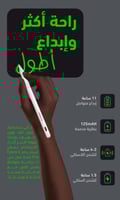 قلم ايباد اي ون PENCIL PRO اي ون برو