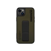 سكين ارما كفر ايفون 14زيتي مع مسكة اسود