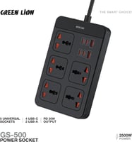 توصيلة من قرين ليون 3 متر