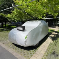 جرين ليون غطاء سيارة مع جهاز تحكم عن بعد، سحب سريع...