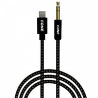 وصلة AUXمن شركة اي ون معتمده من ابل