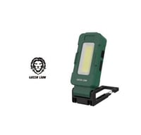 كشاف عالي التجويف من قرين لايون