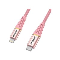 كيبل بريميوم قماشي أوتر بكس لايتننق الى تايب سى شح...