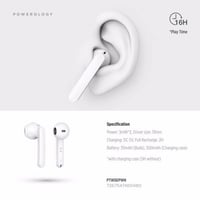 باورولوجي - ستيريو بادز سماعة لاسلكية (أبيض)