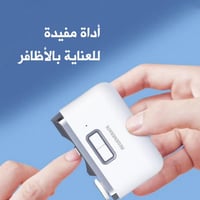 قصافة مبرد وملمع اظافر كهربائي من ريجنريت