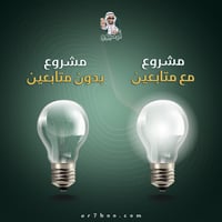 100 الف متابع انستقرام ضمان 90 يوم