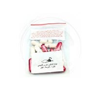 كورس فارس لعلاج الالتهابات العامة