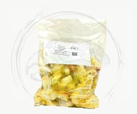 الصيصان المجمدة وزن 1 كيلو