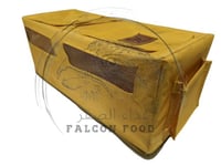 شنطة حمام قماشي صناعة يدوية فاخرة