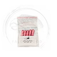 كورس فارس السوبر لسرعة الطيران للصقور