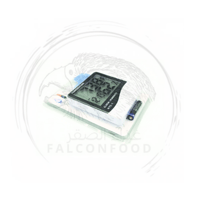 مقياس لقياس نسبة الحرارة والرطوبة