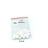 Asperzole كورس علاج الرداد كامل /21 حبة