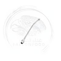 انبوب ابرة غر للماء والدواء