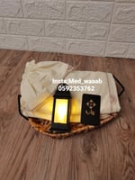 طقم صلاة تركي بركلان ملكي