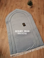 سجادة صلاة فوم ملكي محراب