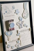 لوحة مواجيب