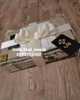 بوكس هدية طقم صلاة تركي ملكي