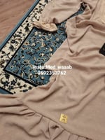 طقم صلاة واب الروضة الملكي