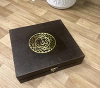 بوكس سجادة صلاة ملكي