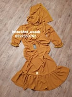 شرشف صلاة نسائي واب ملكي محبب