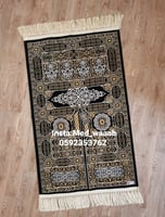 سجادة صلاة باب الكعبة