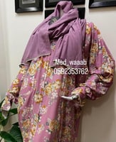 شرشف صلاة تركي كروشيه بطرحة منفصلة -سحاب