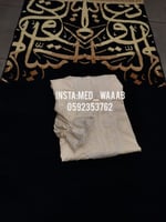 هدية بوكس طقم صلاة