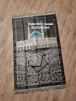 سجادة صلاة تركي مع حقيبة