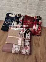 هدية طقم صلاة نسائي مبطن