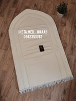 سجادة صلاة فوم ملكي محراب