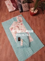 طقم صلاة مبطن نسائي