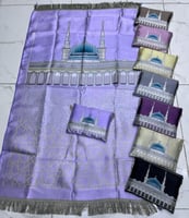 سجادة صلاة تركي مع حقيبة