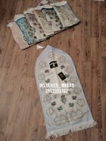 سجادة صلاة أطفال محراب