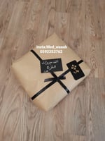 تغليف هدية ورق بيج