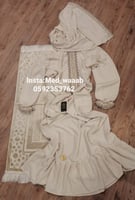 طقم صلاة تركي واب ملكي