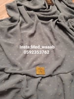 طقم صلاة تركي واب ملكي