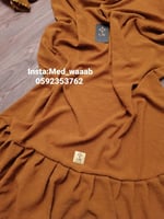 شرشف صلاة نسائي واب ملكي محبب