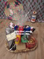 هدية سلة رمضان