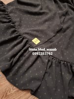 طقم صلاة تركي واب ملكي