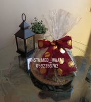 هدية طقم صلاة بتغليف شعبي