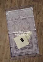 طقم صلاة تركي ملكي