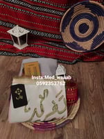 هدية طقم صلاة بتغليف شعبي