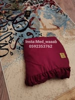 طقم صلاة واب حروفيات ملكي