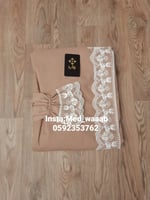 شرشف صلاة نسائي مرد دانتيل