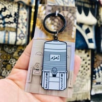 ميدالية زمزم