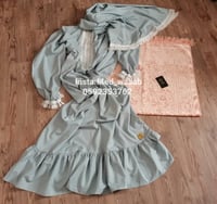 طقم صلاة واب الحرير الملكي