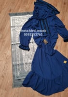 طقم صلاة تركي واب ملكي