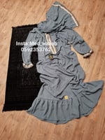 طقم صلاة تركي واب ملكي