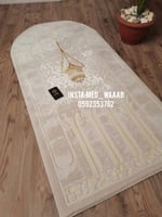 سجادة صلاة الحرم الملكي