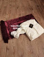 طقم صلاة تركي مخمل ملكي